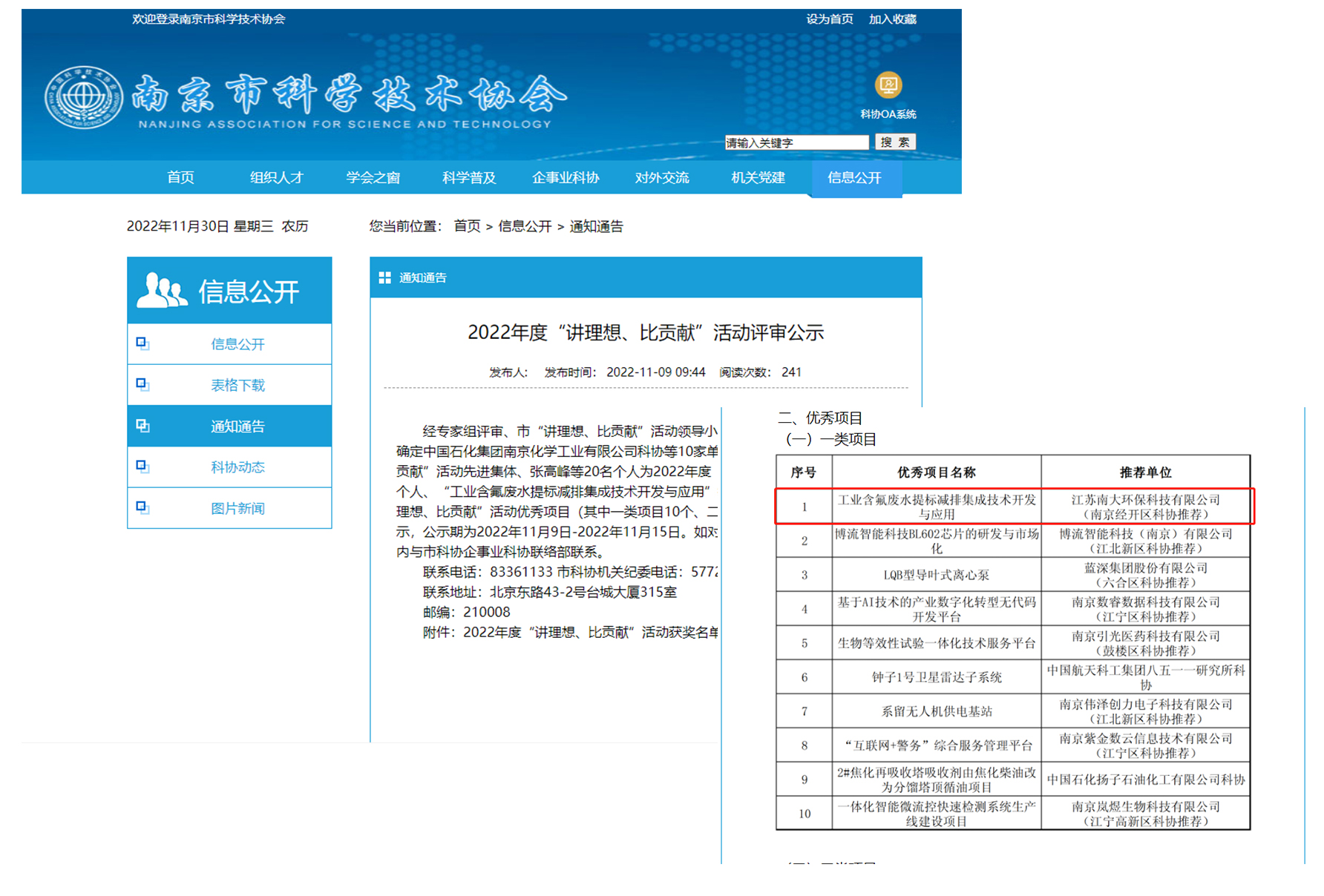 合并.jpg 合并.jpg