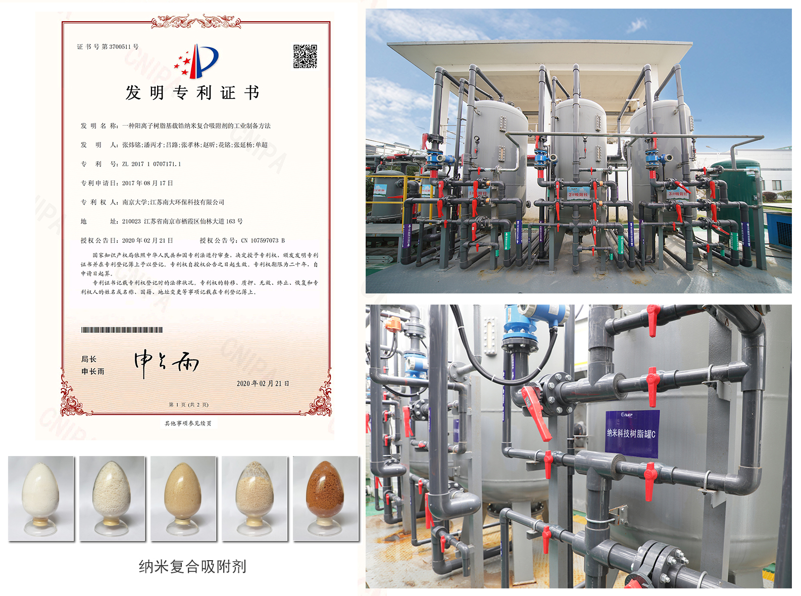 未标题-1.jpg 未标题-1.jpg