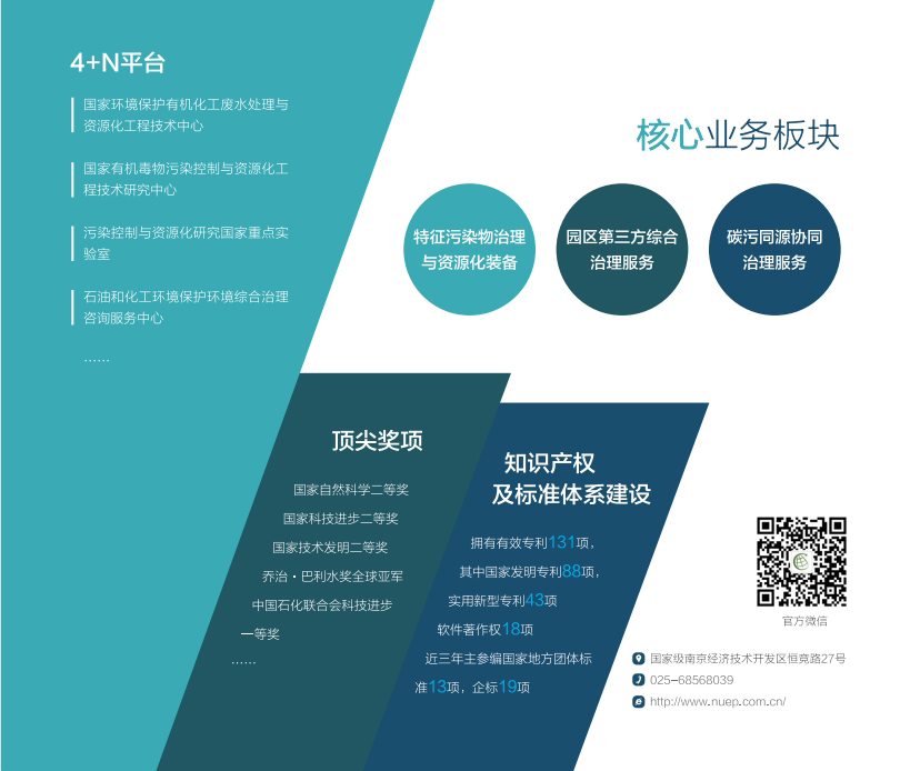 微信截图_20231019141141.jpg 微信截图_20231019141141.jpg