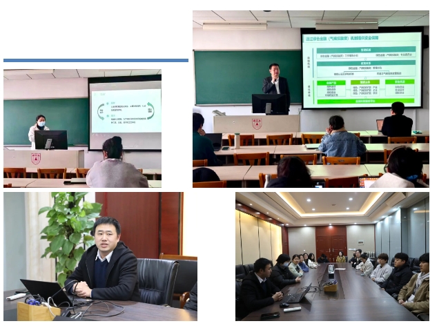 微信截图_20240412105020.png 微信截图_20240412105020.png